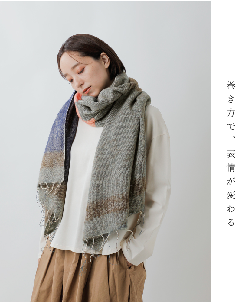 KHATA(カタ)パネルカラーストールstole-1-4