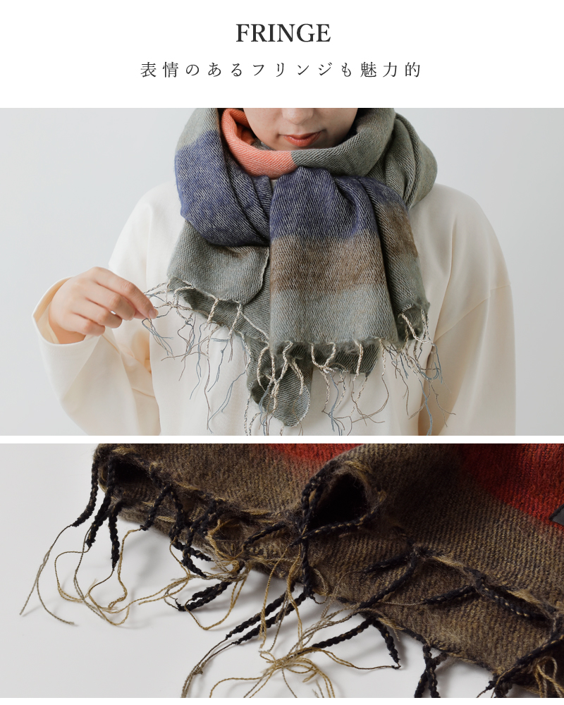 KHATA(カタ)パネルカラーストールstole-1-4