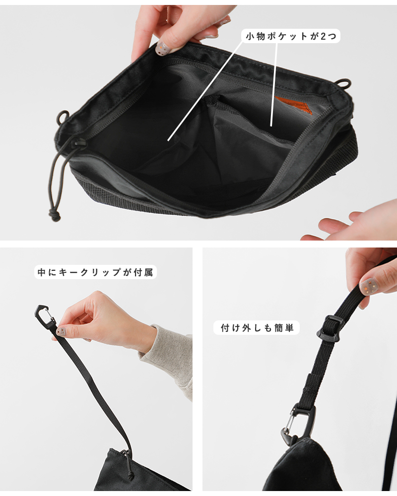 MYSTERY RANCH(ミステリーランチ)ストリートマーケットショルダーバッグ3.5L“STREETMARKET”streetmarket