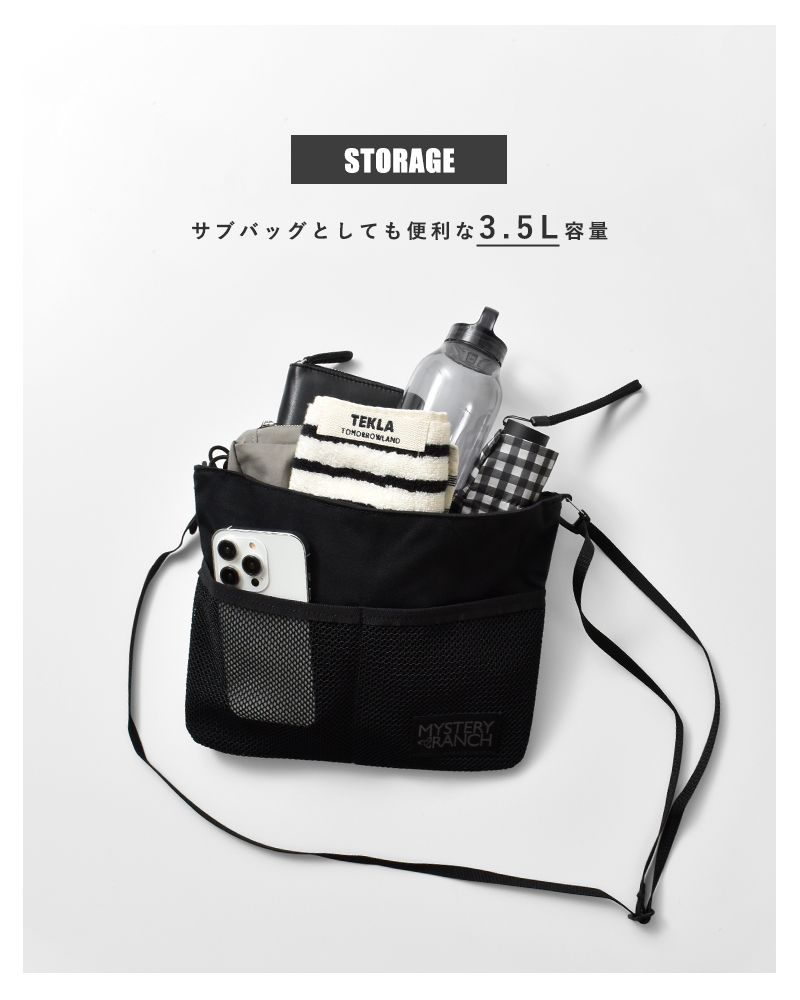 MYSTERY RANCH(ミステリーランチ)ストリートマーケットショルダーバッグ3.5L“STREETMARKET”streetmarket