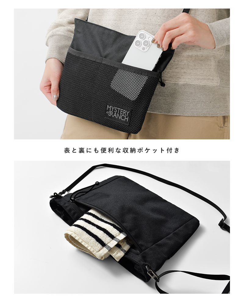 MYSTERY RANCH(ミステリーランチ)ストリートマーケットショルダーバッグ3.5L“STREETMARKET”streetmarket