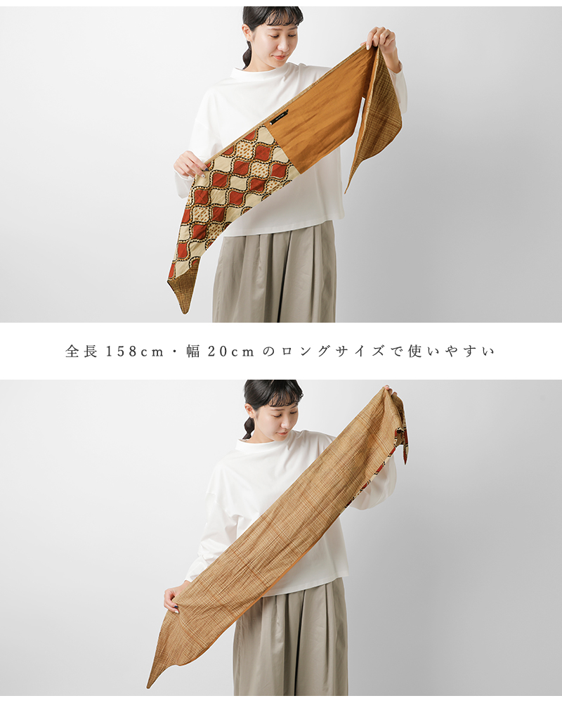 chisaki(チサキ)リバーシブルスカーフ“Sumi”sumi