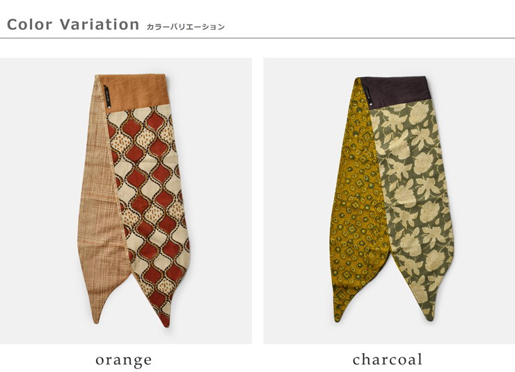 chisaki(チサキ)リバーシブルスカーフ“Sumi”sumi