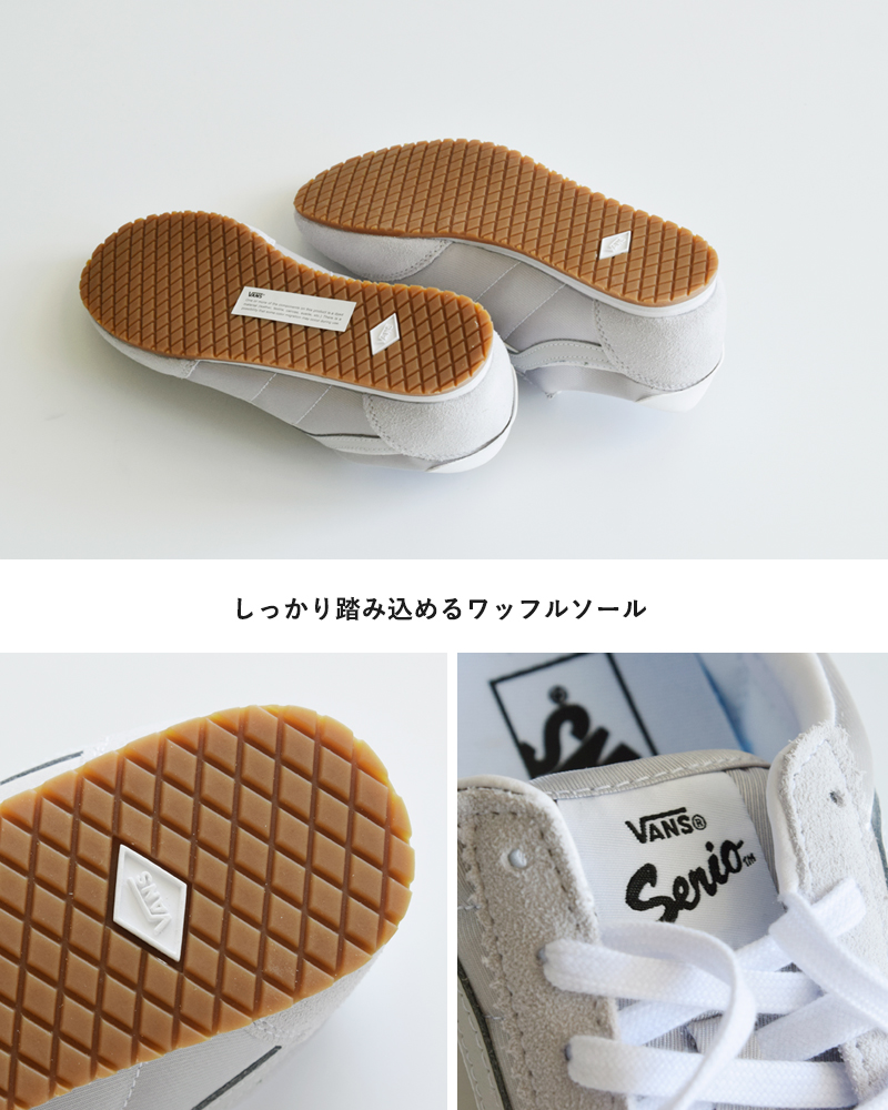 Vans(ヴァンズ)スーパーロープロレザーアッパーメタリックスニーカー“SuperLowpro”super-lp-same2