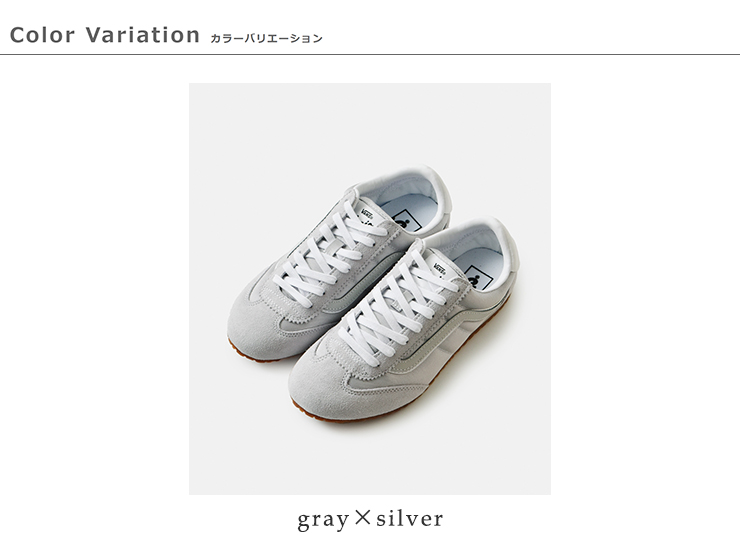 Vans(ヴァンズ)スーパーロープロレザーアッパーメタリックスニーカー“SuperLowpro”super-lp-same2