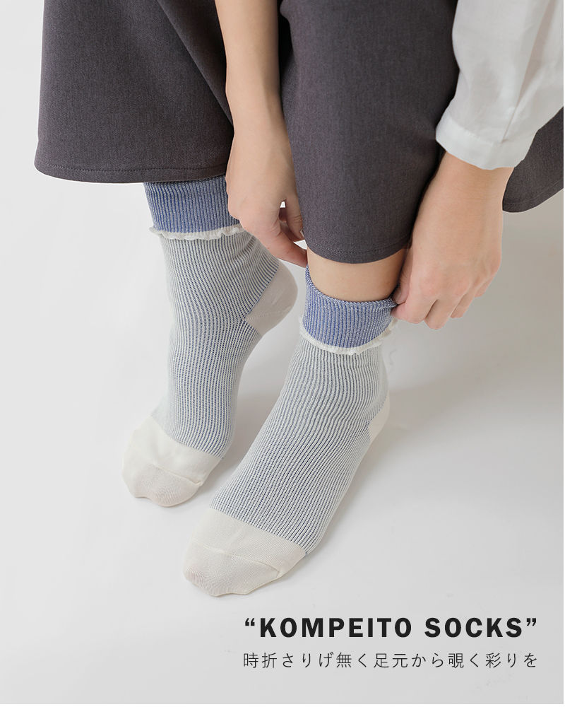 tus+(タスプラス)コンペイトウソックス“KOMPEITOSOCKS”t012