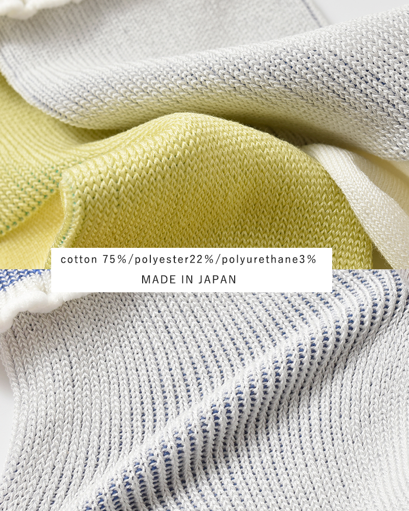 tus+(タスプラス)コンペイトウソックス“KOMPEITOSOCKS”t012