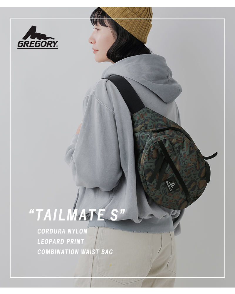 GREGORY(グレゴリー)420Dコーデュラナイロンレオパードプリントコンビウエストバッグ“TAILMATES”tailmate-s