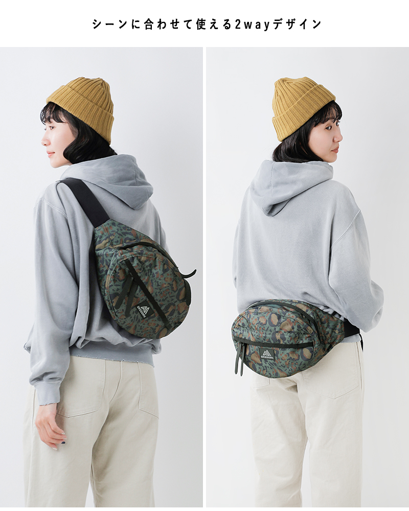 GREGORY(グレゴリー)420Dコーデュラナイロンレオパードプリントコンビウエストバッグ“TAILMATES”tailmate-s