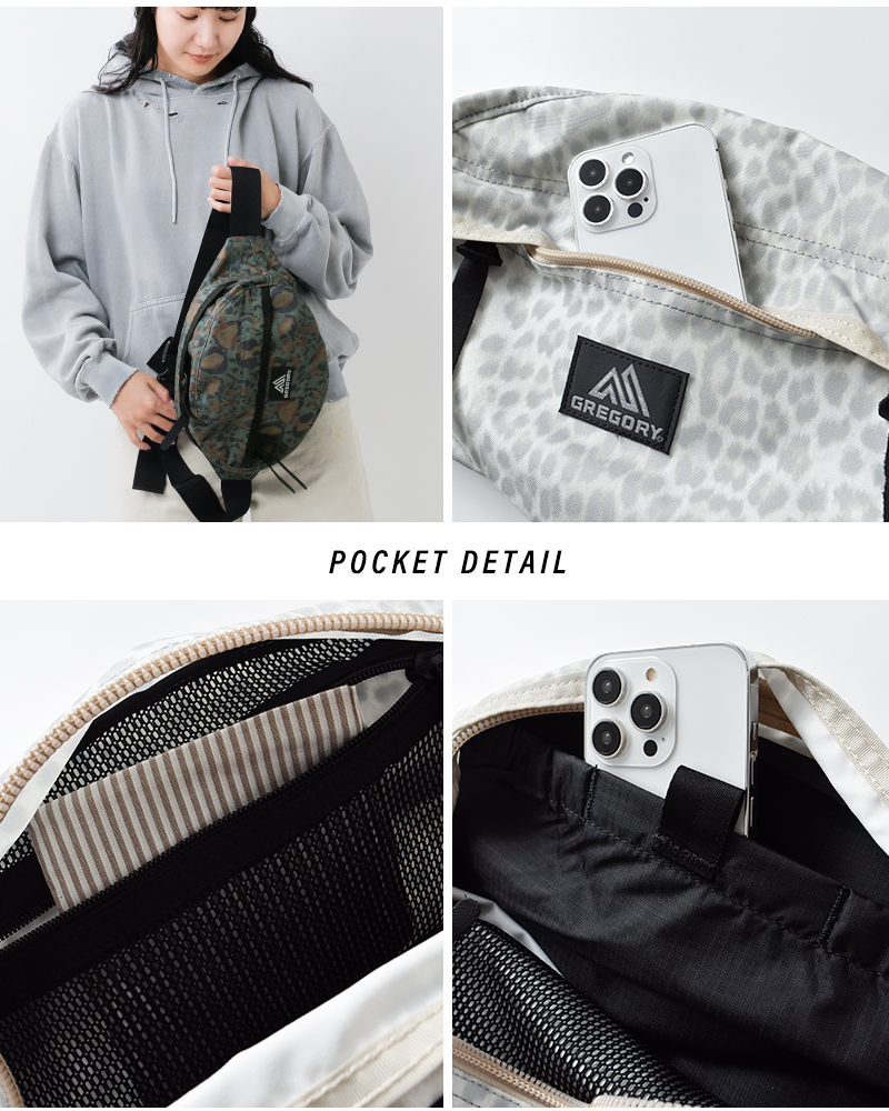 GREGORY(グレゴリー)420Dコーデュラナイロンレオパードプリントコンビウエストバッグ“TAILMATES”tailmate-s