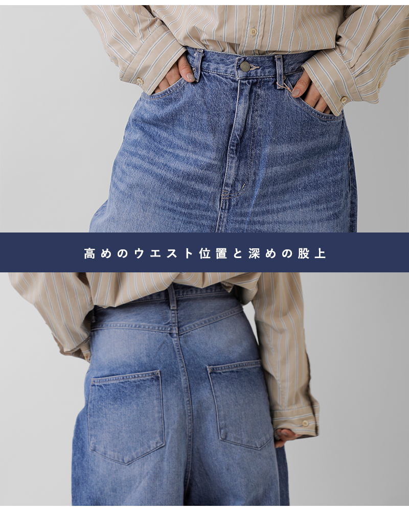 tumugu(ツムグ)12ozコットンヴィンテージデニムワイドパンツtb19140-ca