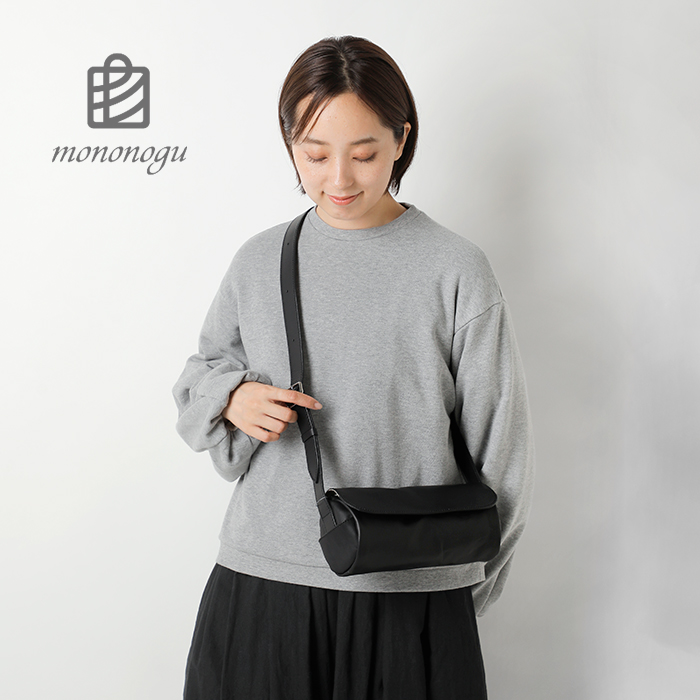 mononogu(モノノグ)レザーチューブミニフラップショルダーバッグtb2-lk