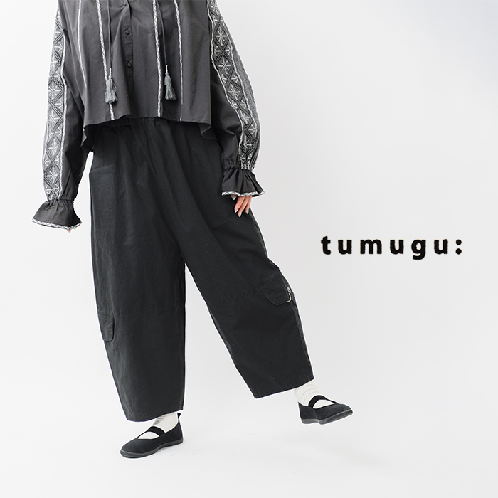 tumugu(ツムグ)コットンヘンプウェザーティンカーゴパンツtb25217