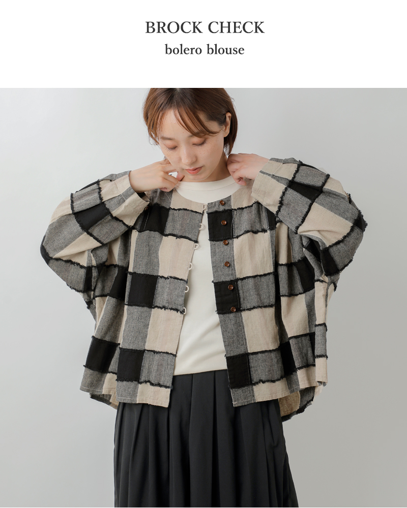 tumugu(ツムグ)リネンコットンブロックチェックカットジャガードボレロブラウスtb25236