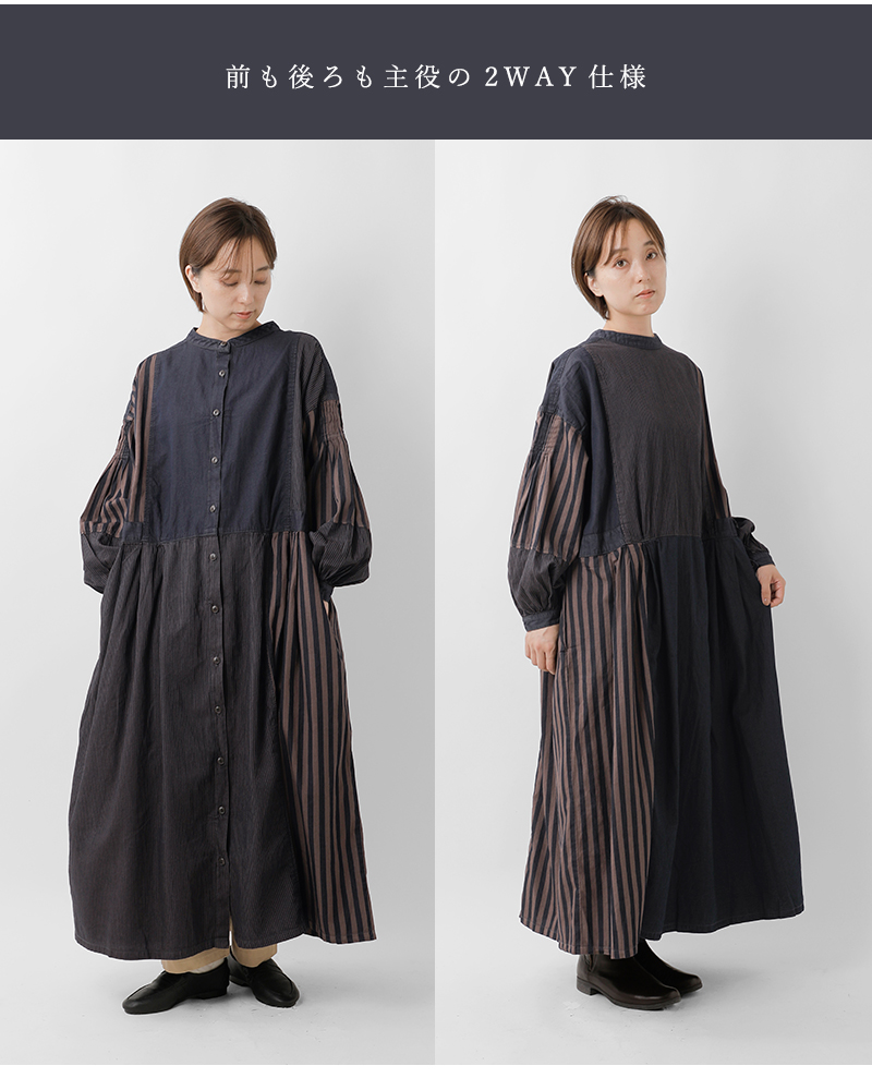 tumugu(ツムグ)デニムヒッコリーストライプ2wayワンピースtb25313