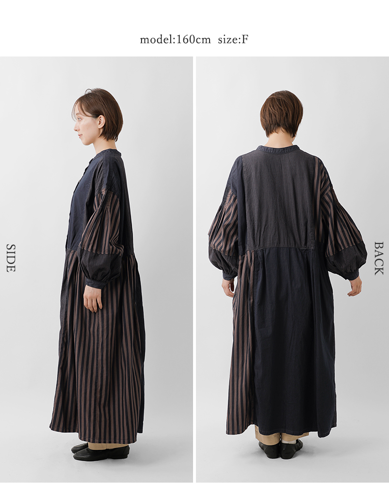 tumugu(ツムグ)デニムヒッコリーストライプ2wayワンピースtb25313