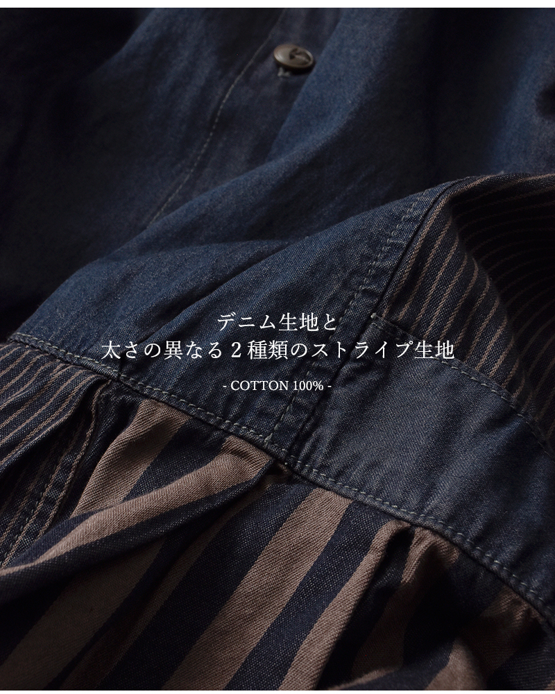 tumugu(ツムグ)デニムヒッコリーストライプ2wayワンピースtb25313