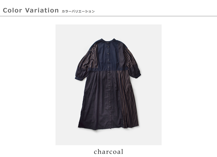 tumugu(ツムグ)デニムヒッコリーストライプ2wayワンピースtb25313