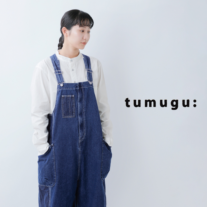 tumugu(ツムグ)キナリヘリンボーンオックス/デニムサロペットtb25328