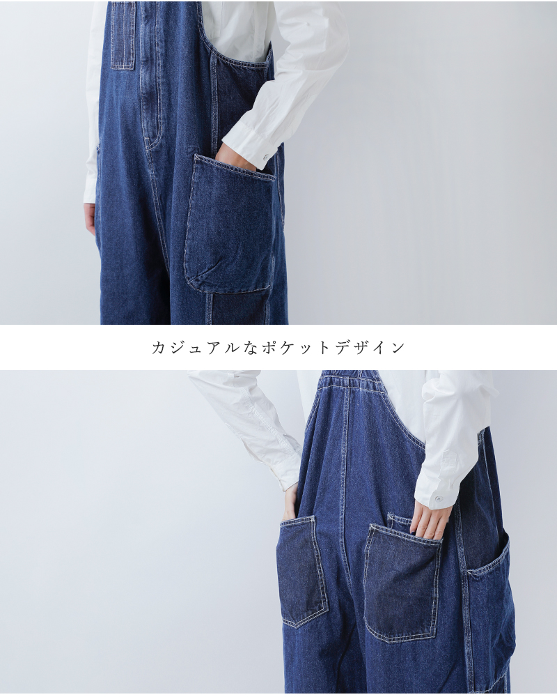 tumugu(ツムグ)キナリヘリンボーンオックス/デニムサロペットtb25328