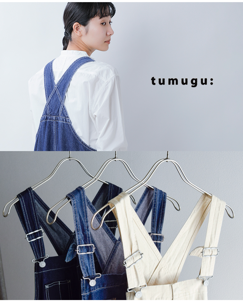 tumugu(ツムグ)キナリヘリンボーンオックス/デニムサロペットtb25328