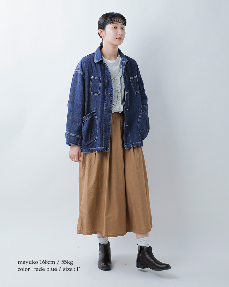 tumugu(ツムグ)ヘリンボーン/デニムカバーオールtb25330