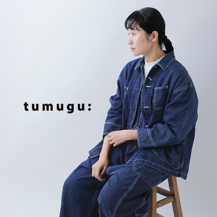 tumugu(ツムグ)ヘリンボーン/デニムカバーオールtb25330