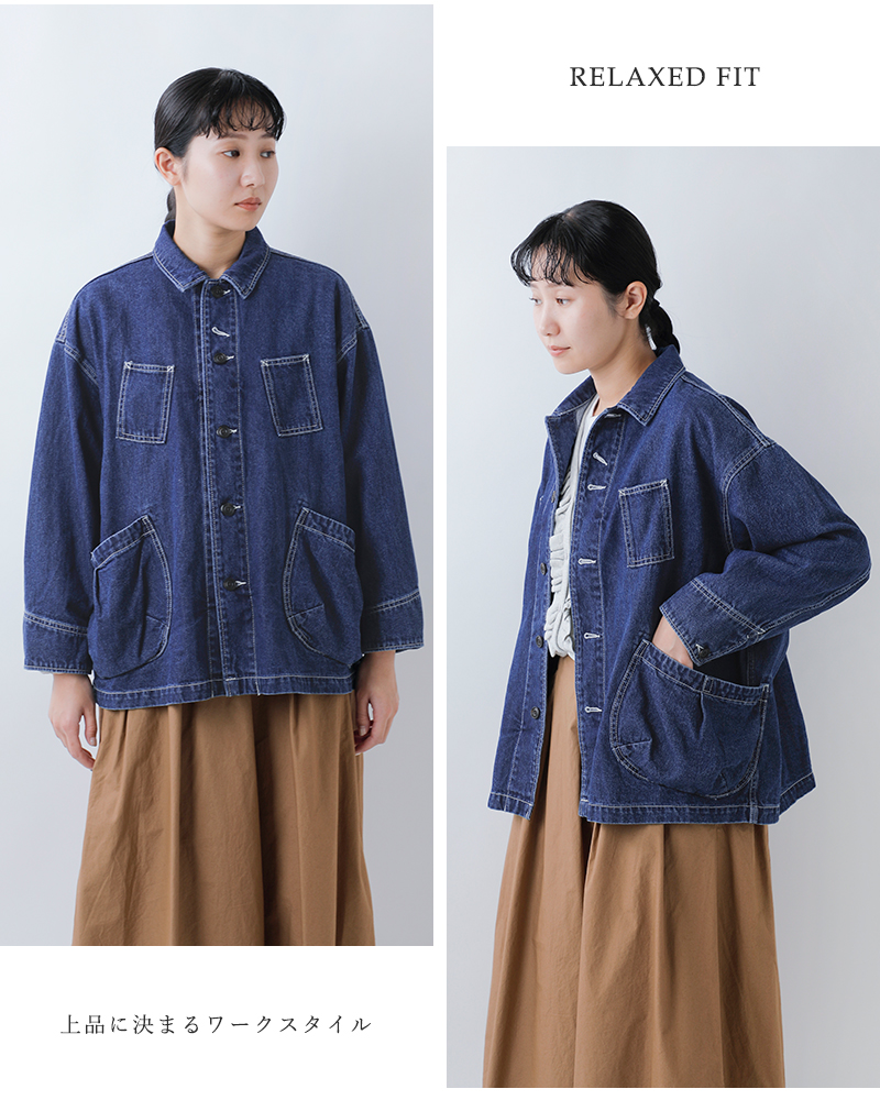 tumugu(ツムグ)ヘリンボーン/デニムカバーオールtb25330