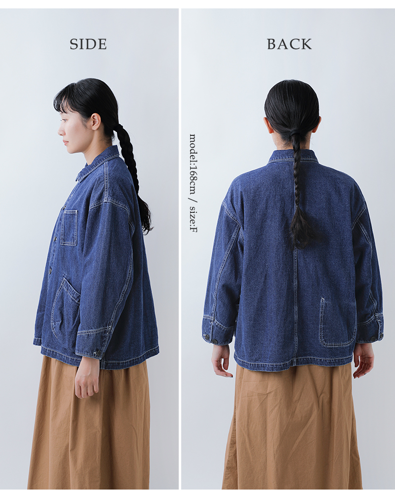 tumugu(ツムグ)ヘリンボーン/デニムカバーオールtb25330