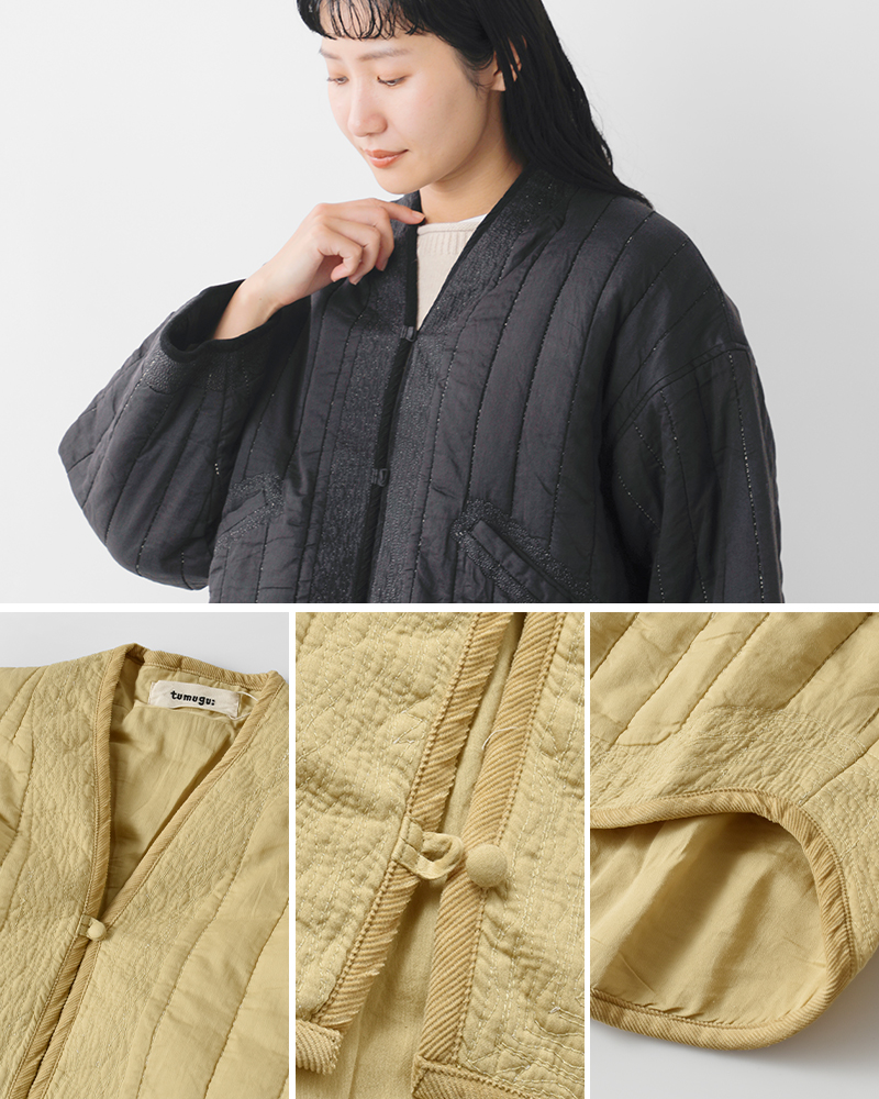 tumugu(ツムグ)コットンサテンキルトジャケットtb25332