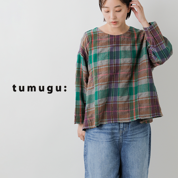 tumugu(ツムグ)ウールコットンチェックプルオーバーtb25343