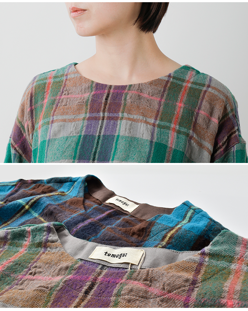 tumugu(ツムグ)ウールコットンチェックプルオーバーtb25343