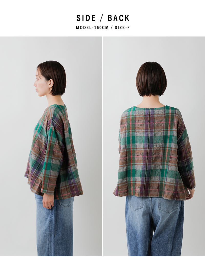 tumugu(ツムグ)ウールコットンチェックプルオーバーtb25343