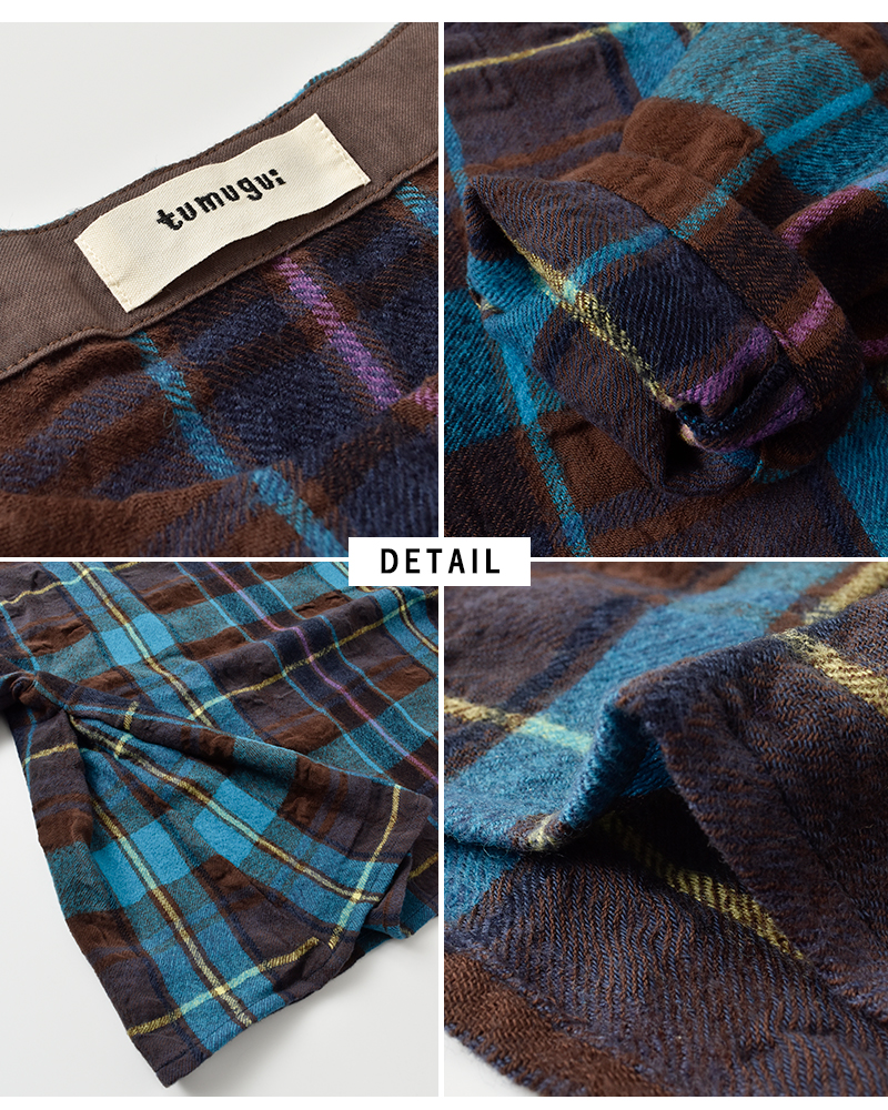 tumugu(ツムグ)ウールコットンチェックプルオーバーtb25343