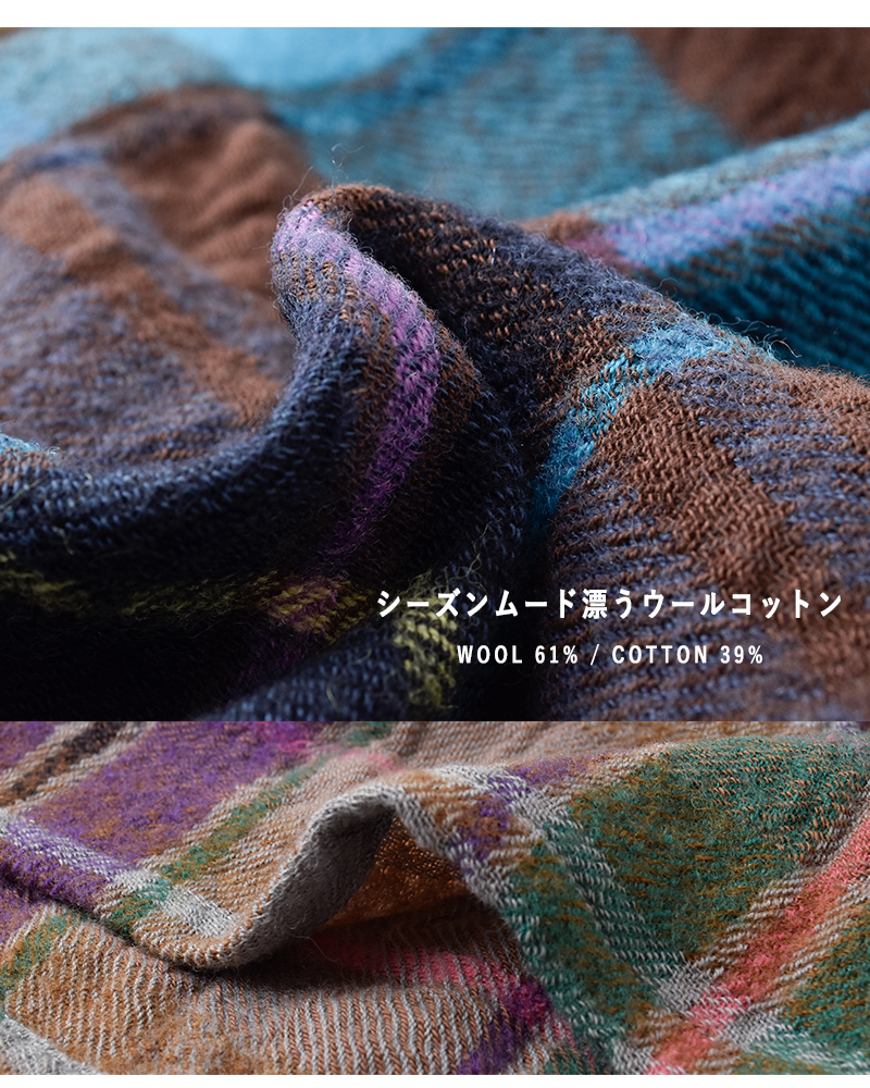 tumugu(ツムグ)ウールコットンチェックプルオーバーtb25343