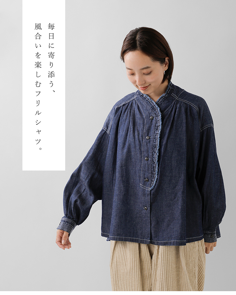 tumugu(ツムグ)4.5ozコットンリネンデニムフリルシャツtb25403