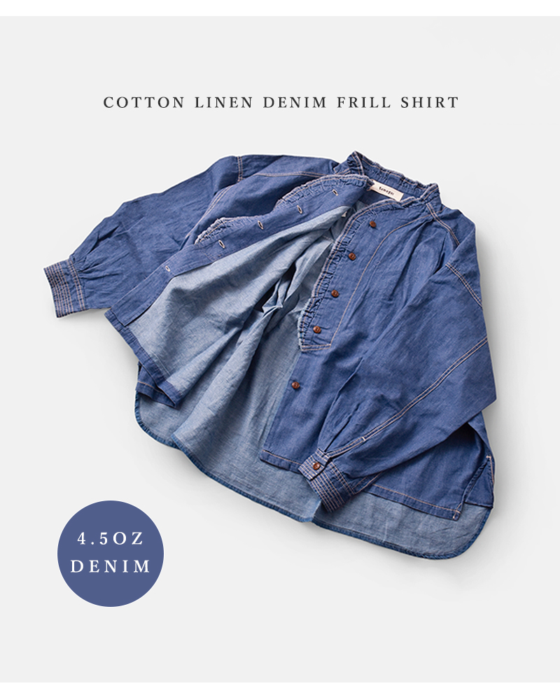 tumugu(ツムグ)4.5ozコットンリネンデニムフリルシャツtb25403