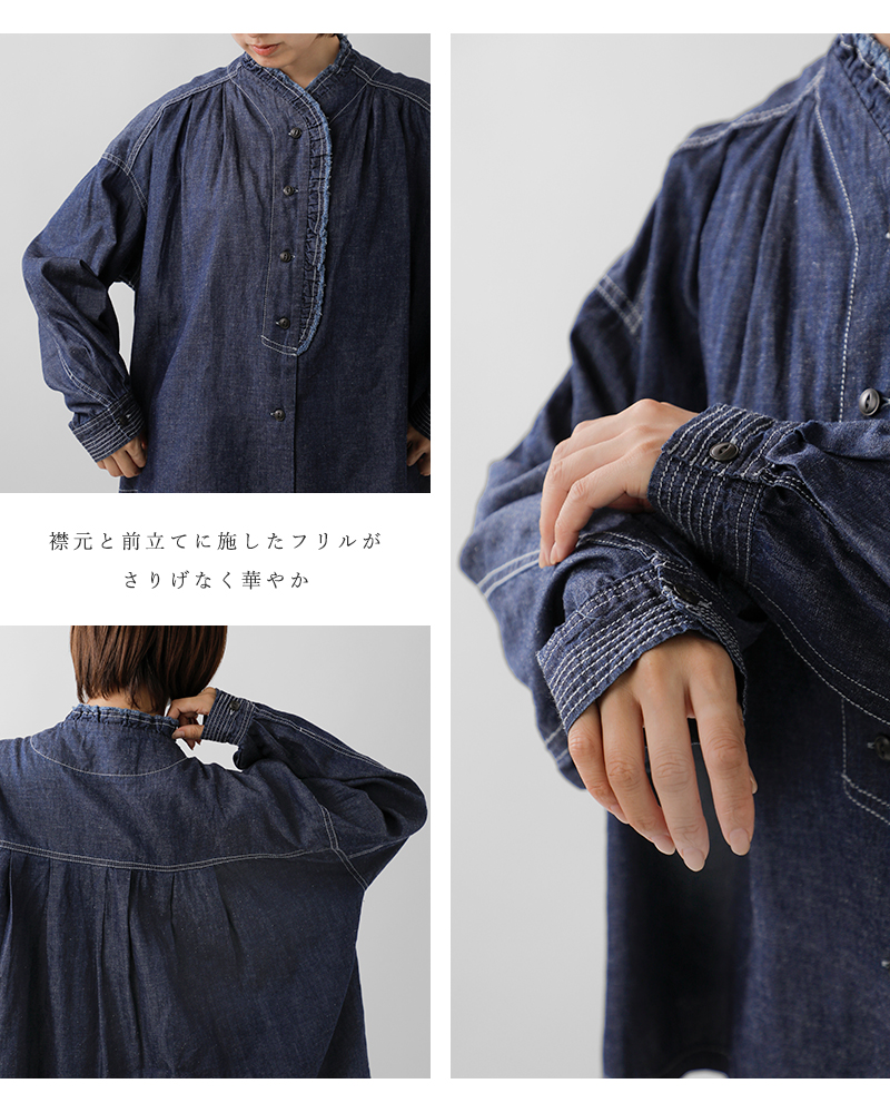 tumugu(ツムグ)4.5ozコットンリネンデニムフリルシャツtb25403