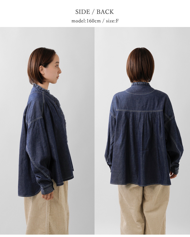 tumugu(ツムグ)4.5ozコットンリネンデニムフリルシャツtb25403
