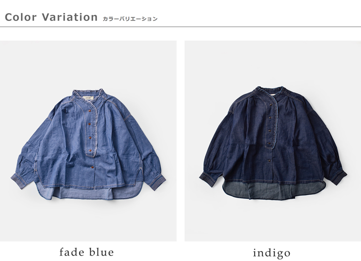 tumugu(ツムグ)4.5ozコットンリネンデニムフリルシャツtb25403