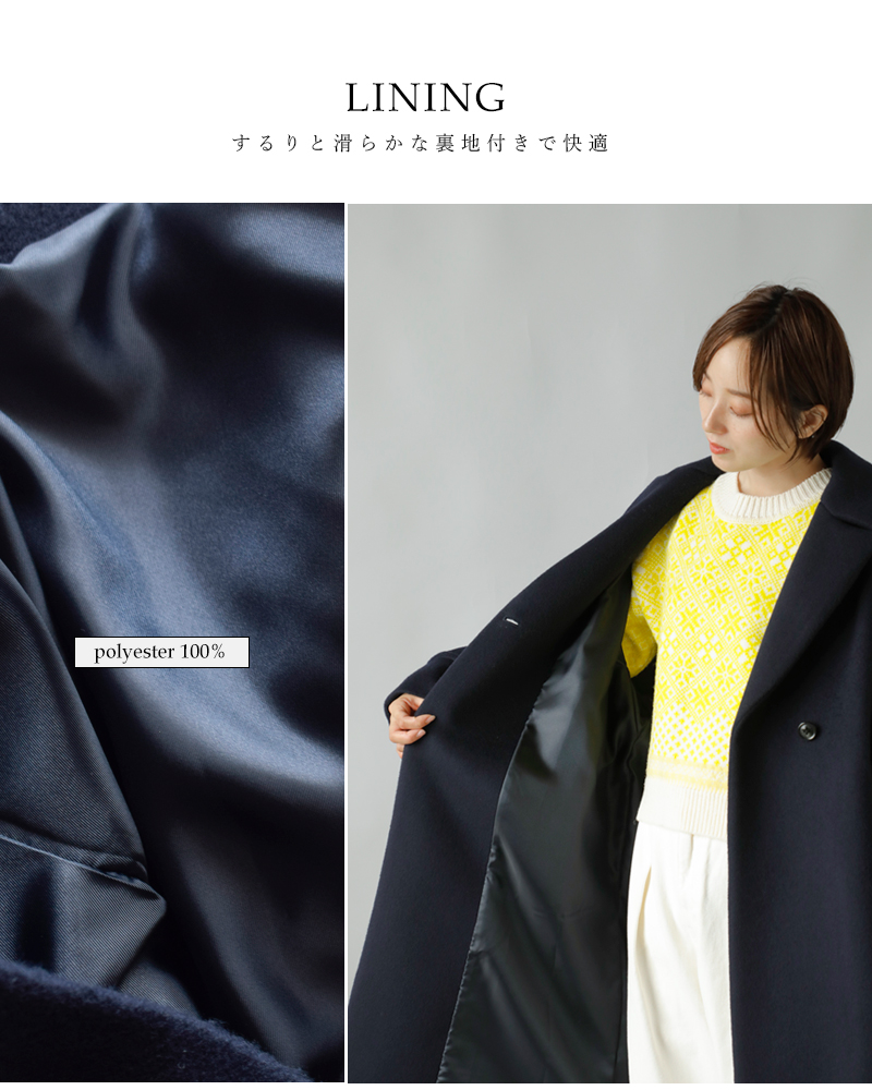 TICCA ティッカ✨テントコート チェック裏地付きトレンチコート ベルト TICCA（ティッカ）の「◇【25th別注】TICCA チェック裏地付き
