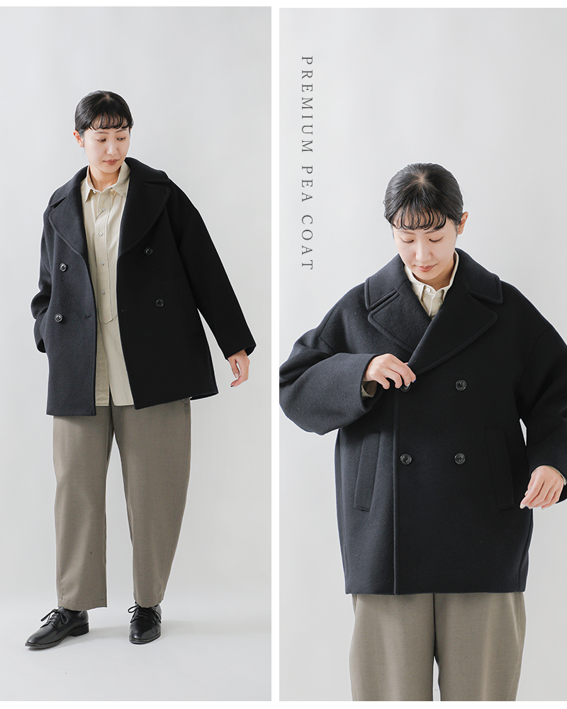 TICCA(ティッカ)ウールカシミヤプレミアムピーコートtbea-012
