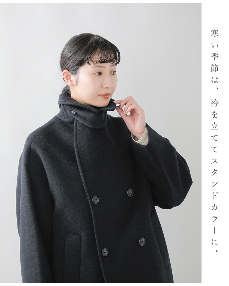 TICCA(ティッカ)ウールカシミヤプレミアムピーコートtbea-012