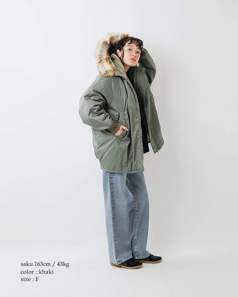 TICCA(ティッカ)ロングN2Bジャケットtbea-055