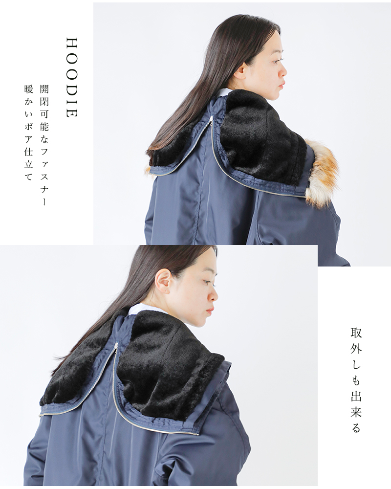 TICCA(ティッカ)ロングN2Bジャケットtbea-055