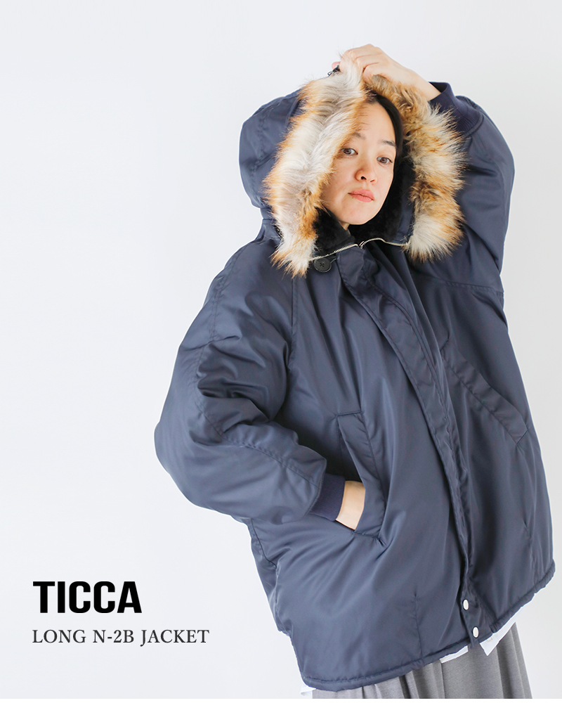 TICCA(ティッカ)ロングN2Bジャケットtbea-055