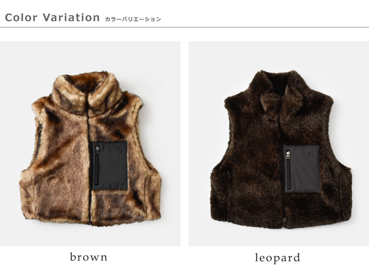 TICCA(ティッカ)ミンク/レオパードファーベストtbea-061-071