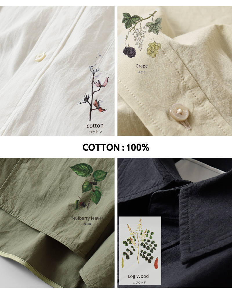 美品＊TICCA ティッカ スクエアビッグシャツ F カーキ 長袖 コットン綿 美品＊TICCA ティッカ スクエアビッグシャツ F カーキ 長袖