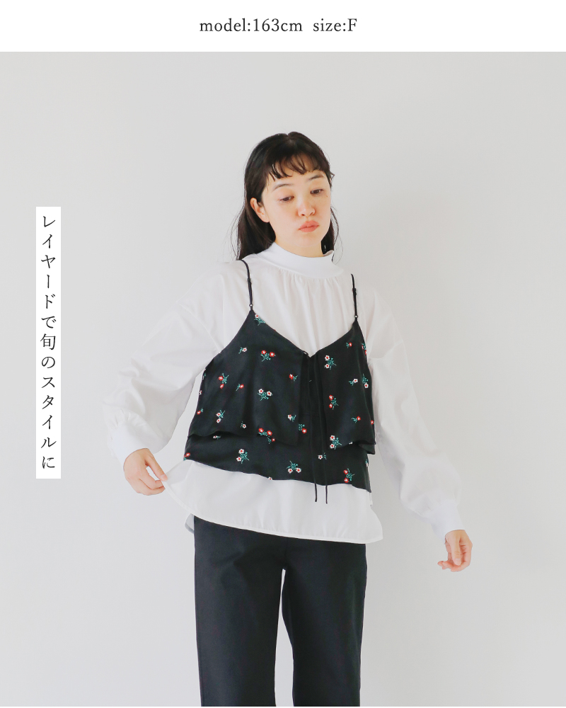 TICCA(ティッカ)フラワー2wayビスチェtbea-141