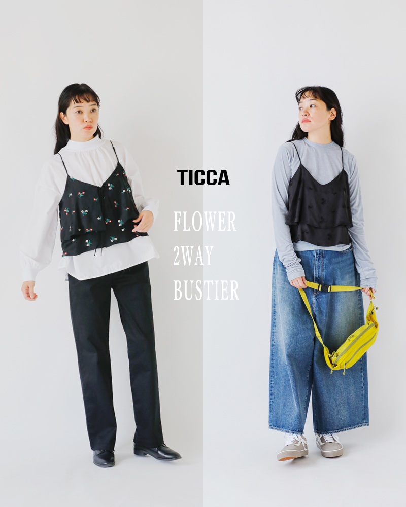 TICCA / ティッカ フラワー2wayビスチェ キャミソール TICCA / ティッカ フラワー2wayビスチェ（キャミソール）｜Spick